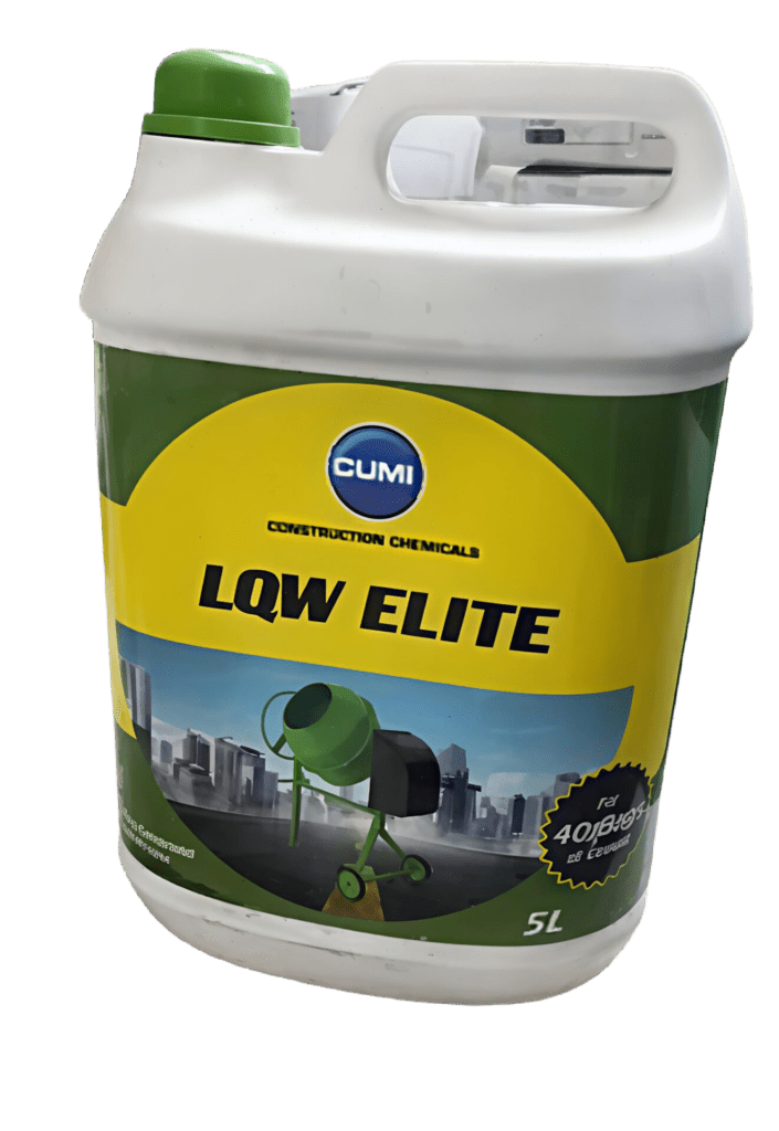 CUMI LQW Elite Image